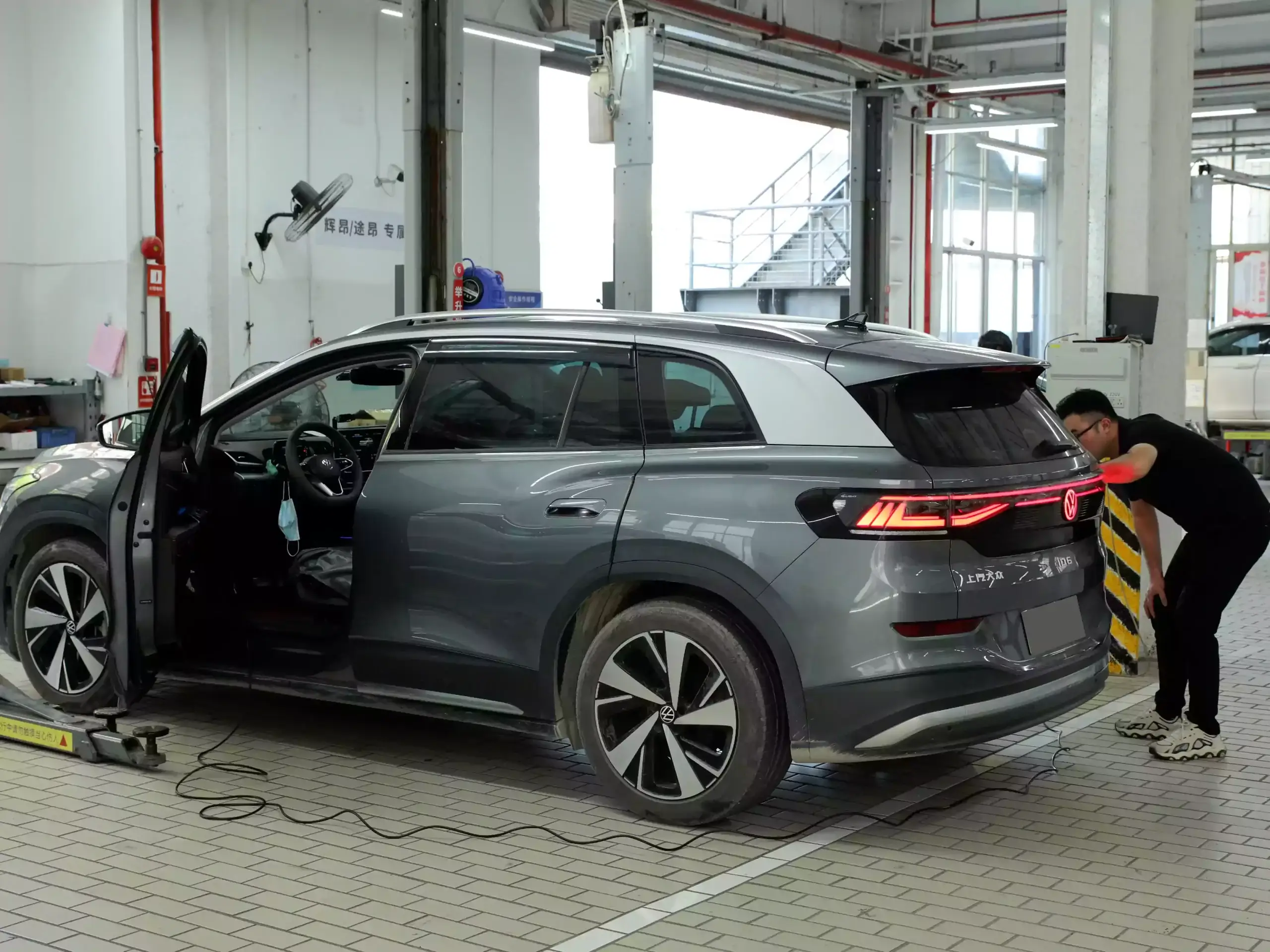 Export Licence (3-5 Workdays)